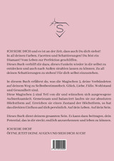 Ich sehe Dich! Ich sehe Dich!
