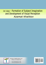 1st class - Formation of Subject Imagination and Development of Visual Perception