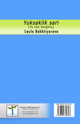 Yuksaklik sari