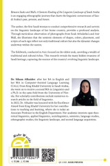 Between Souks and Malls