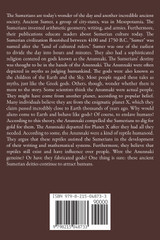 Sumerian Gods of Nibiru Sumerian Gods of Nibiru