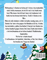 Yoga me Santa (Hawaiian) Yoga with Santa Yoga me Santa (Hawaiian) Yoga with Santa