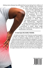 CURE KIDNEY STONE (HASAT E KULLIYA) with Herbal Medicine