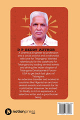 Memoirs of an Unsung Warrior