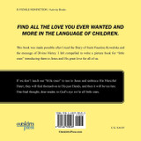 Do You Know My Friend, Jesus?