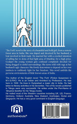The Fork The Fork