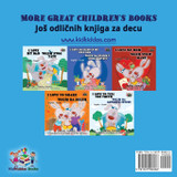 I Love to Keep My Room Clean (English Serbian Children's Book) I Love to Keep My Room Clean (English Serbian Children's Book)