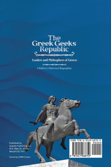 The Greek Geeks Republic