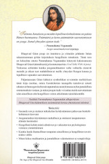 Bhagavad Gitan jooga (The Yoga of the Bhagavad Gita Finnish) Bhagavad Gitan jooga (The Yoga of the Bhagavad Gita Finnish)