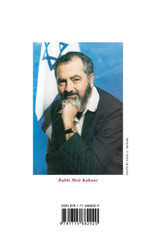 Uncomfortable Questions for Comfortable Jews Uncomfortable Questions for Comfortable Jews
