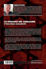 Lo specchio del giudaismo Lo specchio del giudaismo