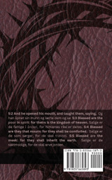 The Bible (The Gospel According to Saint Matthew) / Bibelen (Evangeliet Ifølge Matteus) The Bible (The Gospel According to Saint Matthew) / Bibelen (Evangeliet Ifølge Matteus)