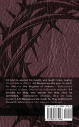 The Bible (The Gospel According to  Saint Matthew) / Biblia (Evanjelium Podľa Svätého Matúša)