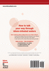 Idiom Attack Vol. 3 - English Idioms & Phrases for Taking Action (Sim. Chinese)