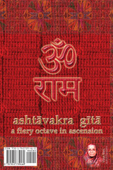 Ashtavakra Gita
