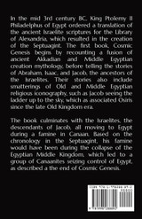 Septuagint - Cosmic Genesis