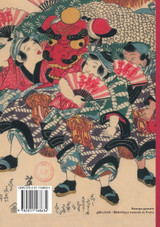 Carnet Blanc, Estampe Danseurs  au dragon, Japon 19e