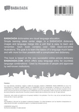 BABADADA black-and-white, Uzbek (in cyrillic script) - norsk (bokmål), visual dictionary (in cyrillic script) - visuell ordbok