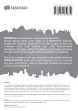 BABADADA black-and-white, Uzbek (in cyrillic script) - Arabic (in arabic script), visual dictionary (in cyrillic script) - visual dictionary (in arabic script)