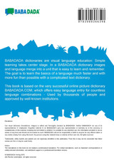 BABADADA, jian ti zhong wen - Persian Farsi (in arabic script), tu hua ci dian - visual dictionary (in arabic script)