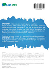 BABADADA, Español con articulos - italiano, el diccionario visual - dizionario illustrato BABADADA, Español con articulos - italiano, el diccionario visual - dizionario illustrato
