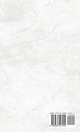 Encyclopedia of Arkansas