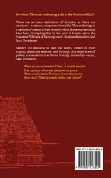 The Siblings of Kanchipuram