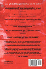 A Bitter Revolution China's Struggle with the Modern World (Paperback) A Bitter Revolution China's Struggle with the Modern World (Paperback)