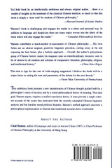 A Daoist Theory of Chinese Thought