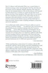 The Sino-American Alliance