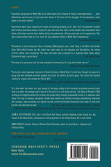 The Diary of Prisoner 17326