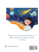 Good Night Little Astronomer, Buenas Noches Pequeña Astrónoma Good Night Little Astronomer, Buenas Noches Pequeña Astrónoma