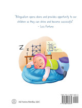 Good Night Little Engineer, Buenas Noches Pequeña Ingeniera Good Night Little Engineer, Buenas Noches Pequeña Ingeniera