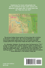 Uncharted Territory (LP)