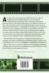 Two Lenses on the Korean Ethos