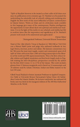 The Lights of Revelation and the Secrets of Interpretation