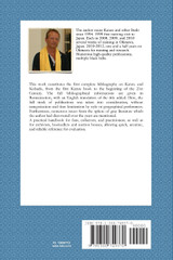 Bibliography of Japanese Karate and Kobudo Literature. From the First Karatebook to the 21st Century - More Than Six-hundred Most Important Sources.