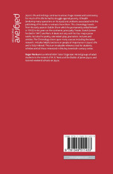 A James Joyce Chronology