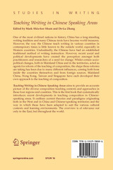 Teaching Writing in Chinese Speaking Areas