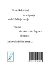 Inkaj pensoj