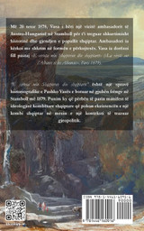 E vërteta për Shqipërinë dhe shqiptarët