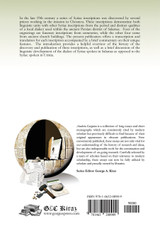 Inscriptions Syriaques de Salamas, En Perse