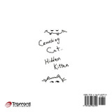 Crouching Cat, Hidden Kitten