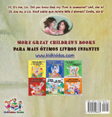 My Mom is Awesome (English Portuguese children's book) My Mom is Awesome (English Portuguese children's book)