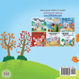I Love Autumn (English Hebrew Bilingual Book for kids) I Love Autumn (English Hebrew Bilingual Book for kids)