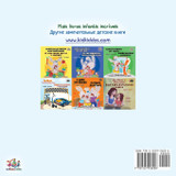 I Love to Tell the Truth (Portuguese Russian Bilingual Book - Brazilian) I Love to Tell the Truth (Portuguese Russian Bilingual Book - Brazilian)