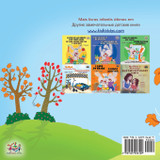 I Love Autumn (Brazilian Portuguese Russian Bilingual Book) I Love Autumn (Brazilian Portuguese Russian Bilingual Book)