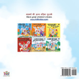 The Wheels -The Friendship Race (Hindi English Bilingual Book for Kids) The Wheels -The Friendship Race (Hindi English Bilingual Book for Kids)