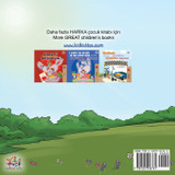 Being a Superhero (Turkish English Bilingual Book for Kids) Being a Superhero (Turkish English Bilingual Book for Kids)