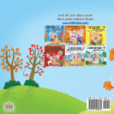 I Love Autumn (Hindi English Bilingual Book for Kids) I Love Autumn (Hindi English Bilingual Book for Kids)